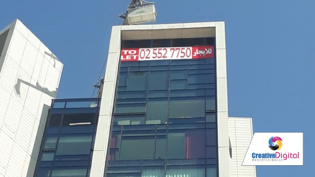 Sticker / Banner Printing Works - CREATIVE DIGITAL ADVERTISING LLC