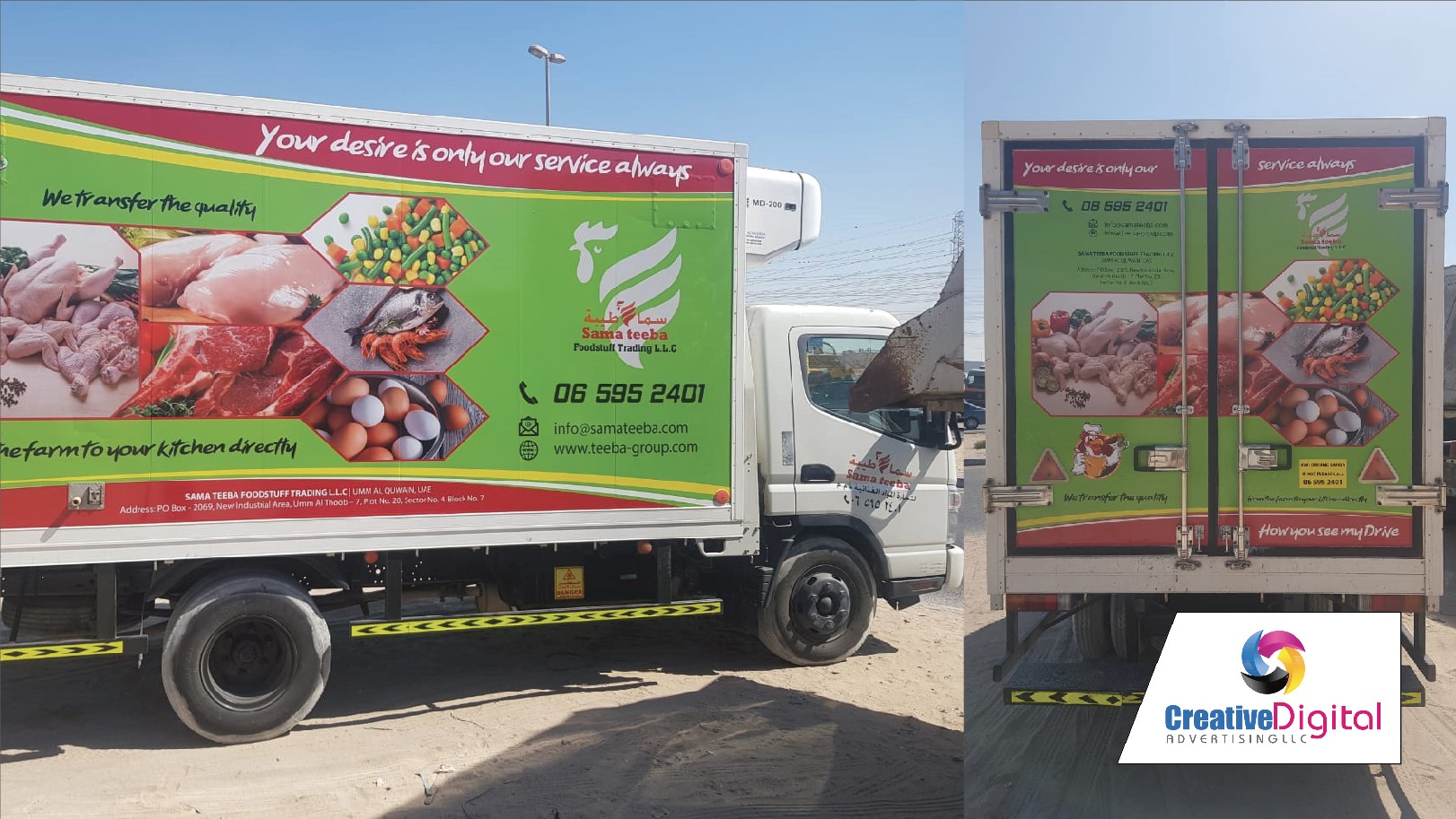 Creative Digital – Your One-Stop Destination for Roll-Up Banner Design and Car Branding in Dubai