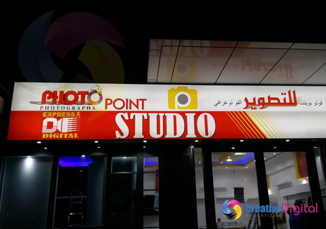 Creative Digital: Illuminating Your Business with Customized LED Neon Sign Boards and Digital Advertising Services