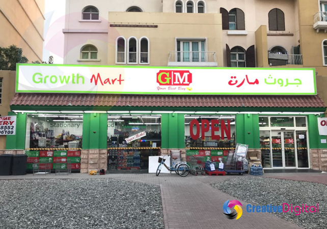 Creative Digital – Your One-Stop Shop for Digital Printing, Flex Face Banners and Offset Printing Services in Dubai